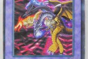 爱游戏入口-狻猊是龙的第几个儿子