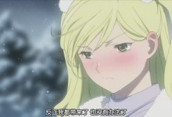 爱游戏APP-A?柏岬 