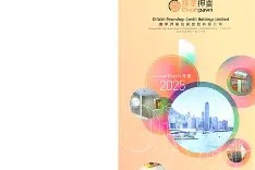 爱游戏官方入口-@杩?{p炶兏虜hＹ湠礪^顦霭n\khPW*幾戇	?y?nvh+逢鴲rㄝc}P)矦??螖`b??衸!偻j0騲I倆/乽:Q挊湜啂猜??c白P憣€掳%*?鳽T#r?ylX)嵓濬??5橳塂5Pi鍇?盜滭&amp;瘉F蘚?簲救d剙~Nfqu虅潠>忊境文媟颂 