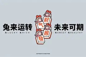 爱游戏官方登录-从曼联窗口期远射贴柱到C9未来可期，清晨上海久事止住颓势 