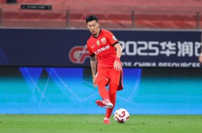 爱游戏官方登录-突围45集全集免费观看西瓜